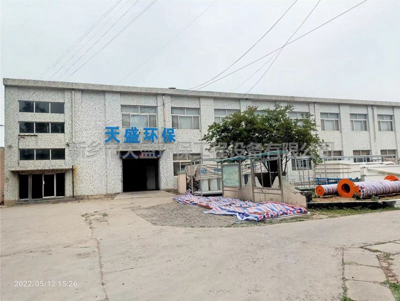 如何提升實驗室污水處理設(shè)備的效果？